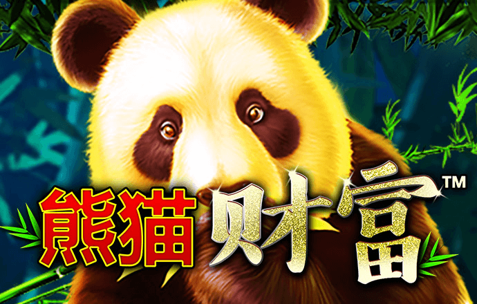 球王会体育官网