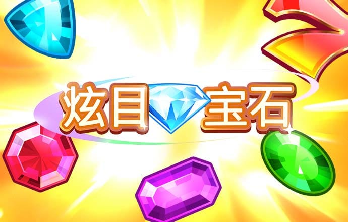 城市汽车漂移赛